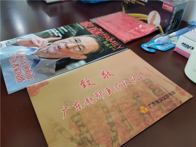 51份“健康呵护包”stand by！静候英雄归...