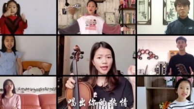 梅州23间学校共56位同学联唱！《祝福祖国》MV今日在掌上梅州首发！