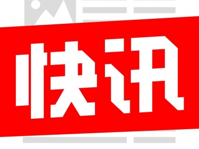 国家卫健委：13日新增确诊病例11例，湖北新增4例