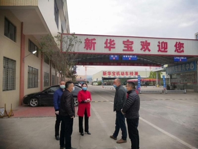 将“敲门行动”进行到底！兴宁兴田街道坚持“精细化”排查...