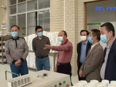 黄建庭到企业检查指导疫情防控和复工复产工作