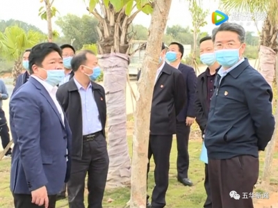 为了推进这2项重点工作，五华县委书记、县长去了这...