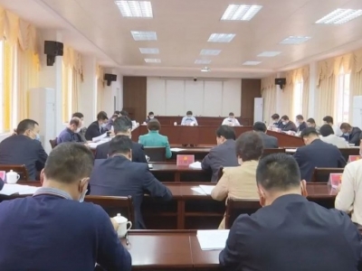蕉岭县委常委会召开扩大会议：标准不降尺度不松 强化统筹严抓落实