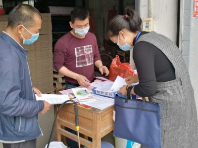 为企业复工复产“保驾护航”！蕉岭103名机关党员干部投身战“疫”