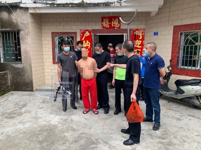 梅县一“武疯子”肆意殴打村民还扬言要...已经被制服啦！