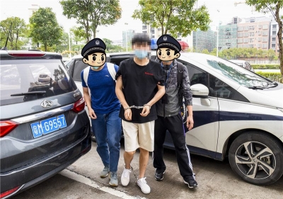男子昧着良心赚这钱，难逃兴宁警方跨省追捕