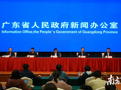广东：现存入境人员隔离医学观察4.7万多人，以集中隔离为主