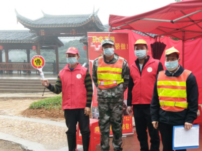 两部门：不得采取对社区管理一封了之，对外来人口一拒了之