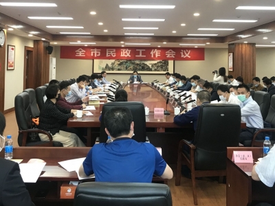 民政工作再上新台阶！2019年梅州民政重点工作被评为“省优秀”~