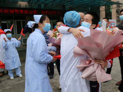 欢迎回家！大埔县召开欢迎援鄂返埔医护人员慰问座谈会