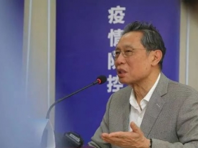 广州疫情是否出现反弹？怎么看无症状感染者？钟南山解答了这些热点问题