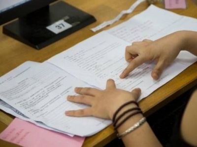 今年上半年全国大学生英语四六级口语考试取消