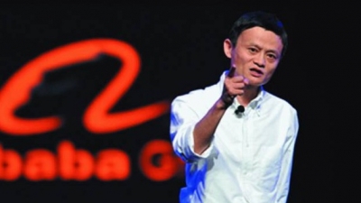 2020中国最具影响力50位商界领袖榜单出炉：马云、任正非上榜