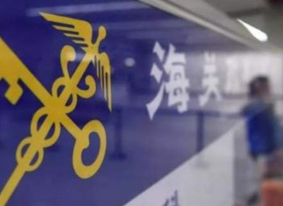 我国海关首次截获活体沙漠蝗一只，后续监测未发现相关疫情