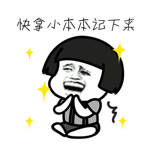 梅州教育局发了个减负公告！事关所有中小学师生、家长...