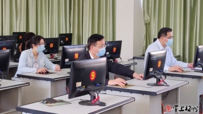 梅州5080名学校教职工变“考生”，参加这个开学前的“考试”！不合格得补考