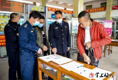 疫情背后的暖心故事  “硬核”大队长的铁血柔情