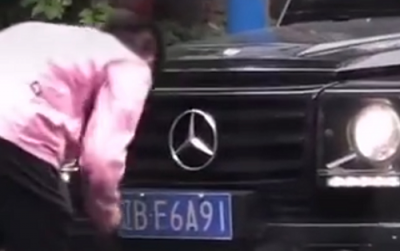 恒大球员于汉超涂改车牌事件仍在调查，开除公告不属实