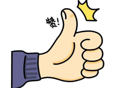 为你点赞！古稀老人丢失“治病钱”，细心民警帮其找回