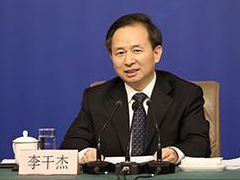 李干杰任山东省副省长、代理省长