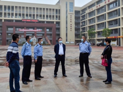 学生返校在即！丰顺公安这样做…