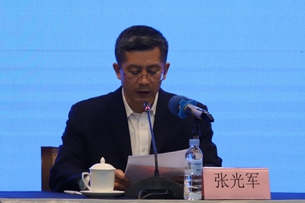 张光军辞去广东省副省长职务