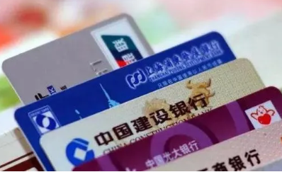 将银行卡借给他人“转账”得提成，赚钱轻松来钱快？别傻了…