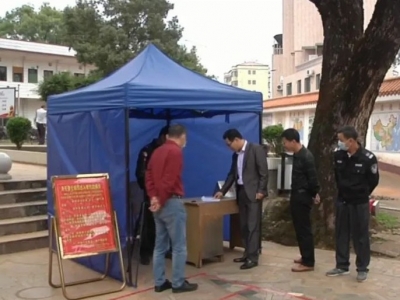 平远县未雨绸缪，开学准备工作已进入“快车道”！