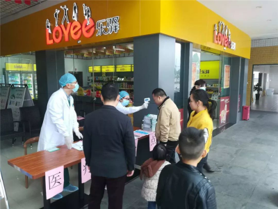 疫情时期，汕梅高速提醒您清明出行这样做...