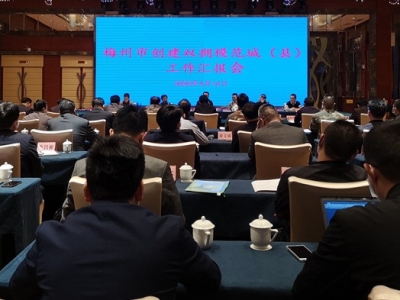 省检查考核组一行来梅检查考核双拥模范城（县）创建情况：高质量高标准推动双拥创建工作上新水平