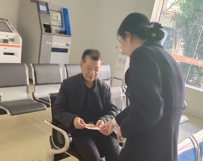 让国家安全意识深入人心！兴宁农商银行这样做...