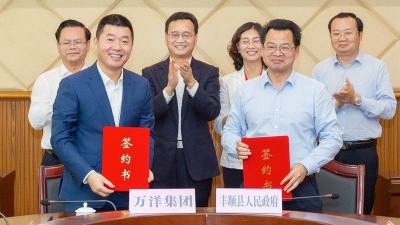 签了！这个投资40亿元的众创城，将落地梅州丰顺！预计6月动工