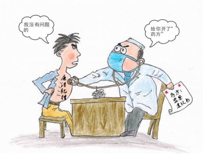 平远：点“痛穴”开“药方” 用好监察建议书