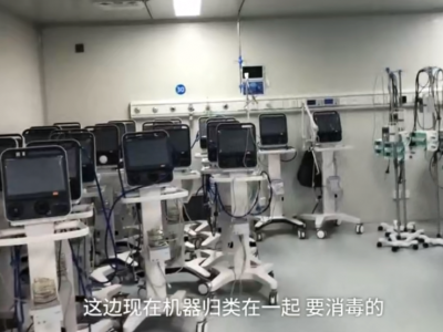 雷神山ICU呼吸机、推注泵集体“休假”！网友：这是最想看的画面