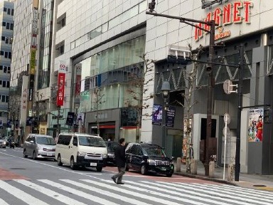 日本一男子街头去世后被确诊感染