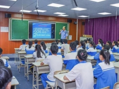 新学期开始了，这门新课程将登上兴宁各中小学课堂