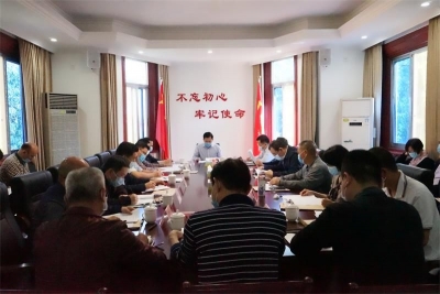 梅州召开全市民族宗教局长会议，奋力谱写民族宗教工作新篇章
