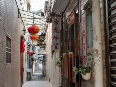 童年的味道！小巷那的一碗雪花冰