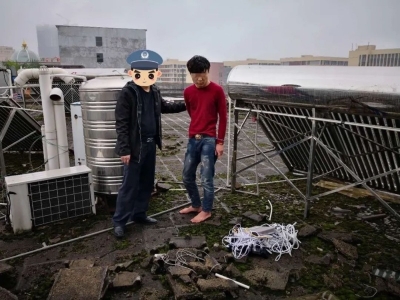 你的快递不见了？丰顺一男子利用“多卡宝”实施电信诈骗被抓