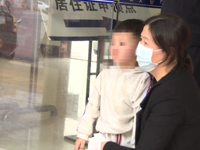 热心“奶爸”带娃理发“捡”了个走失男童...走失原因竟是这个！