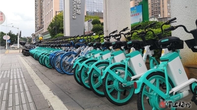 共享单车“一夜”铺满梅城，你了解它了吗？