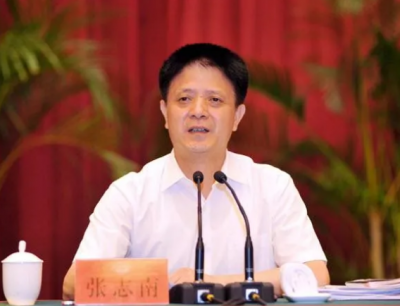 福建省委常委、副省长张志南被查