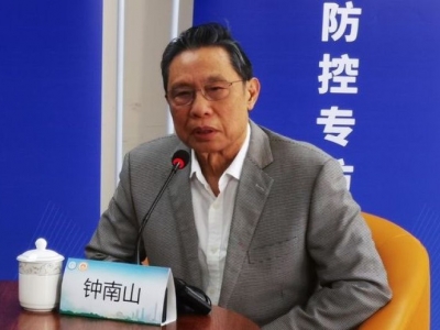 出现病例后，如何复工复产复学？钟南山这样说