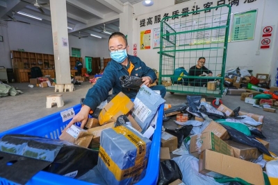 “双11”当天全国快递业务量达6.39亿件 是平日的1.87倍