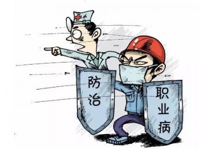 岗前培训、健康管理...预防职业病，梅州在行动！