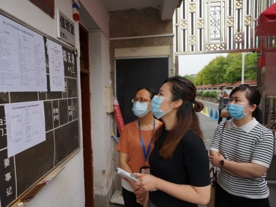 蕉岭：监督再监督，下好复学复课疫情防控“先手棋”