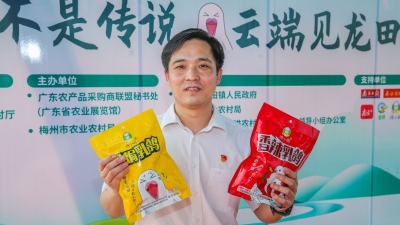 镇长直播带货！这个“兴宁哥” 让“兴宁鸽”不再是传说