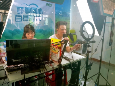 鄂粤同心直播“带货”！网友：愿为湖北、梅州胖三斤