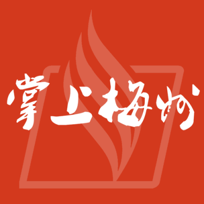 投票丨谁是农行最佳代言人？你来决定