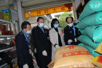 平远：精准监督 确保农民用上放心种、放心肥、放心农药